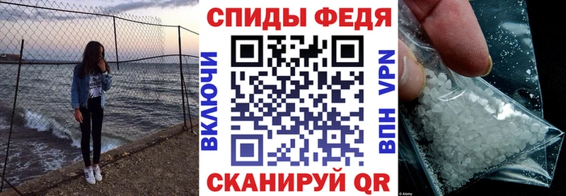 АМФЕТАМИН 98%  Новотроицк 