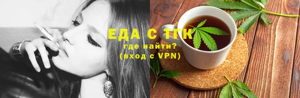 метадон Михайловка