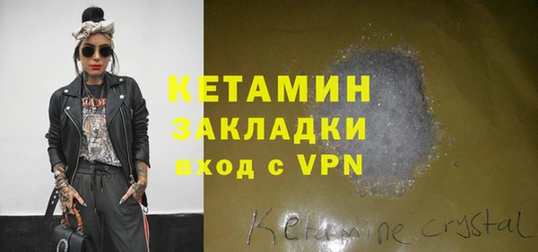 прущий лед Наволоки