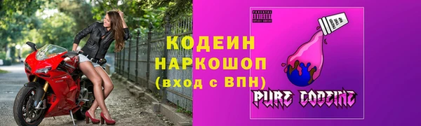 кокаин перу Вязники