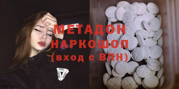 прущие грибы Надым