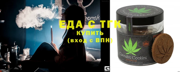 метадон Михайловка