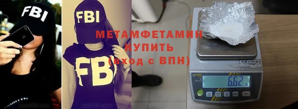 прущий лед Наволоки