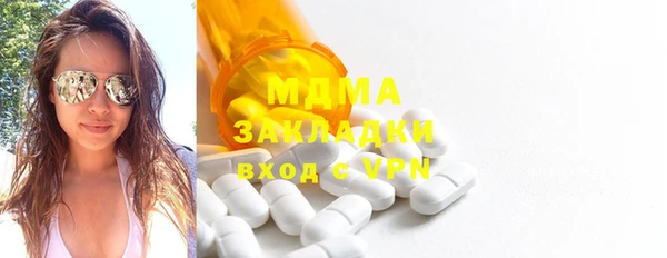амфетамин Михайлов