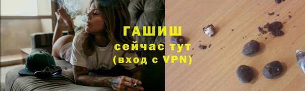 амфетамин Михайлов