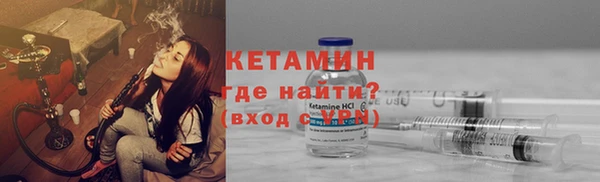 амфетамин Михайлов
