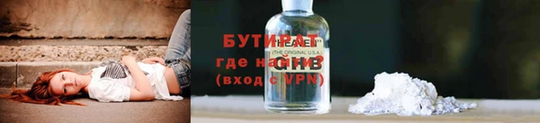амфетамин Михайлов
