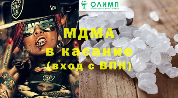 метадон Михайловка