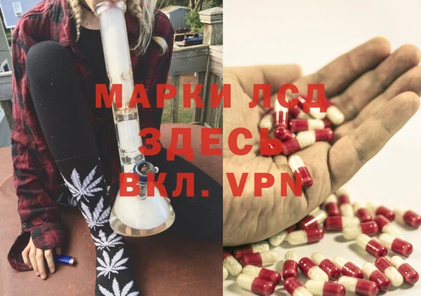 метадон Михайловка