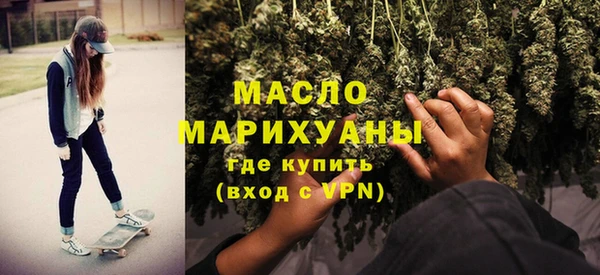 метадон Михайловка