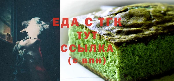 амфетамин Михайлов