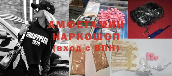 кокаин перу Вязники