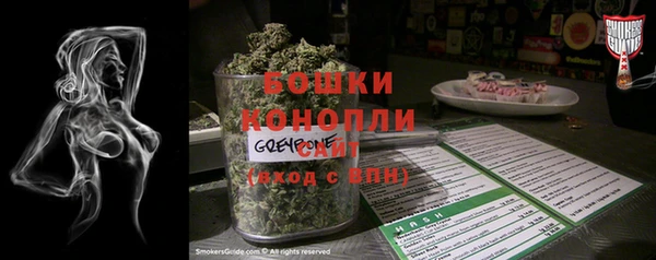 метадон Михайловка