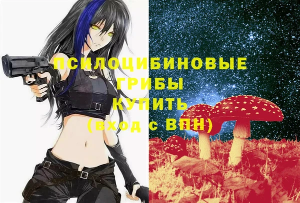 амфетамин Михайлов