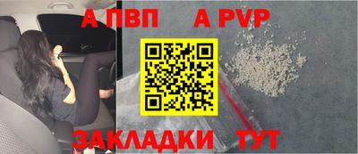 прущие крисы Гусев