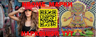 прущие крисы Гусев