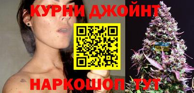 прущие крисы Гусев