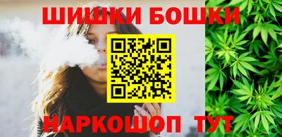 прущие крисы Гусев