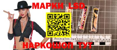 прущие крисы Гусев