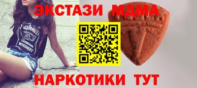 каннабис Гусь-Хрустальный