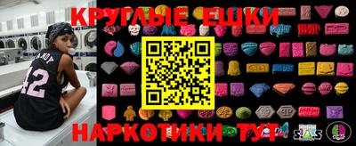 прущие крисы Гусев