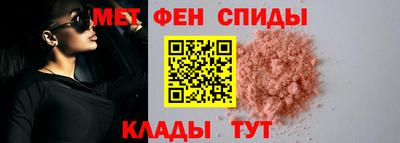 прущие крисы Гусев