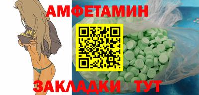 прущие крисы Гусев