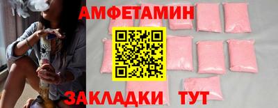 прущие крисы Гусев