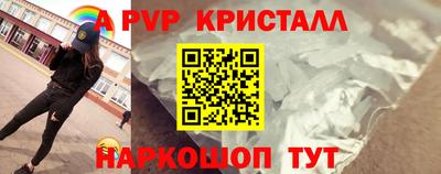 круглые Азнакаево