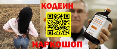 каннабис Гусь-Хрустальный