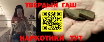 прущие крисы Гусев