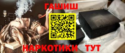 каннабис Гусь-Хрустальный