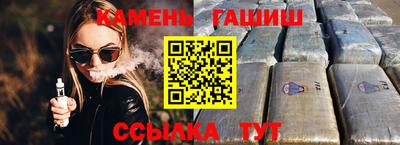 прущие крисы Гусев