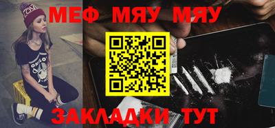 прущие крисы Гусев