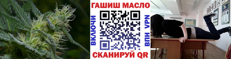 цена наркотик  Новотроицк  Дистиллят ТГК вейп с тгк 