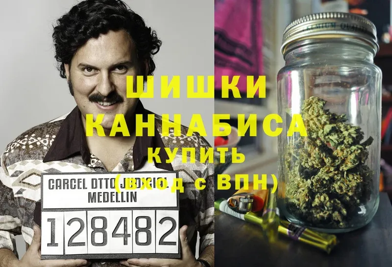 кракен вход  Новотроицк  Каннабис OG Kush  где купить наркоту 